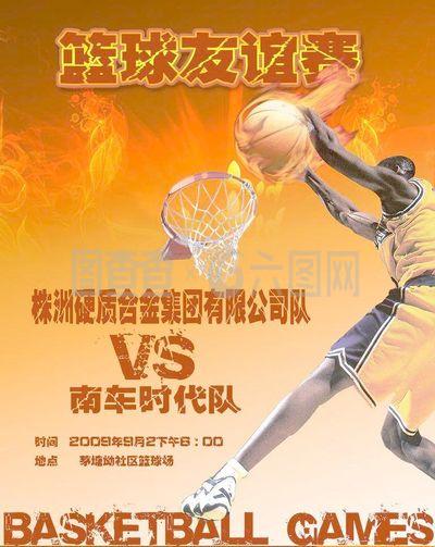 玻璃釉电阻器 IMG_0973